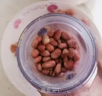 Make Peanut loaf step 1