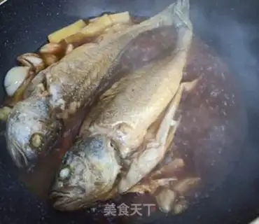 Make Jealousy yellowfish step 4