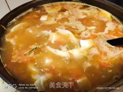 Make Tofu soup step 6