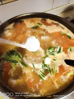 Make Tofu soup step 7