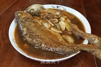 Make Jealousy yellowfish step 7