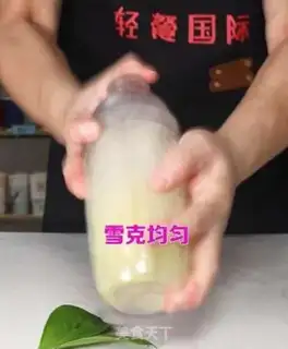 Make Smack up the lemon jasmine tea step 5