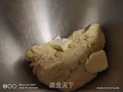 Make Quaffle step 3
