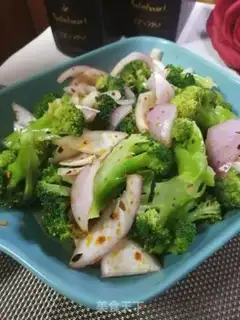 Make The broccoli mixed onions step 5