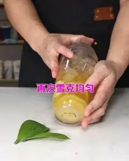 Make Smack up the lemon jasmine tea step 7