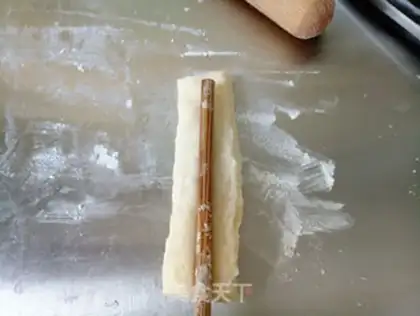Make Air fryers step 5