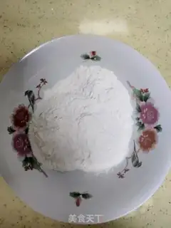 Make Pretzel rolls step 0