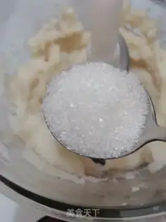 Make Pie on the Dragon Gourmet step 2
