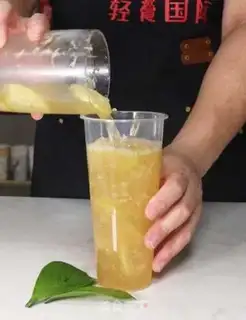 Make Smack up the lemon jasmine tea step 8