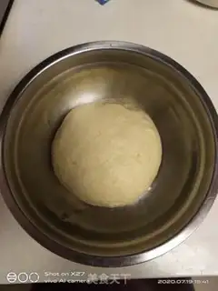 Make Quaffle step 5