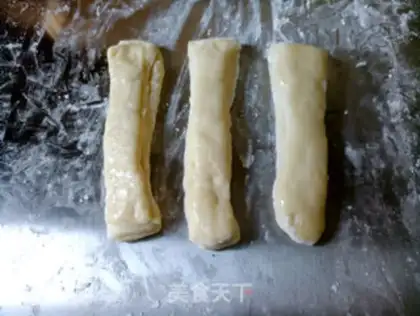 Make Air fryers step 6
