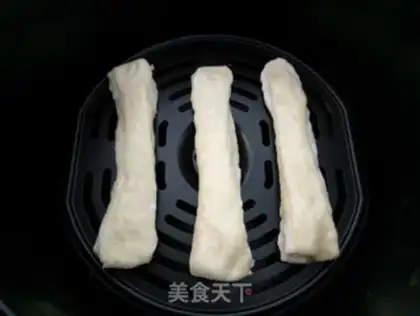 Make Air fryers step 7