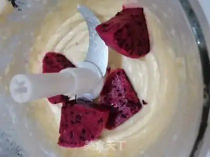 Make Pie on the Dragon Gourmet step 4