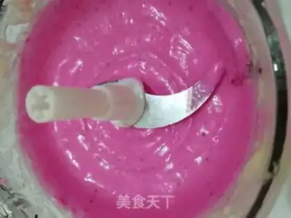 Make Pie on the Dragon Gourmet step 5