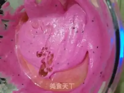 Make Pie on the Dragon Gourmet step 6