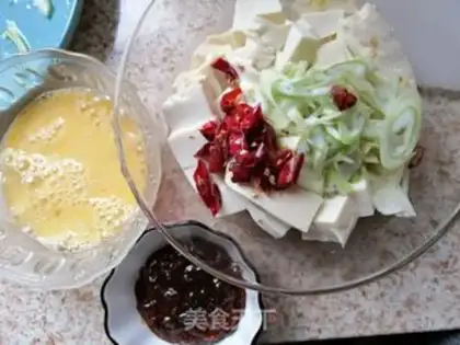 Make Soybean latte step 1