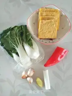 Make Tofu-dry-dried cabbage step 0