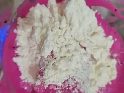 Make Pie on the Dragon Gourmet step 7