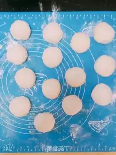 Make Coconut step 1
