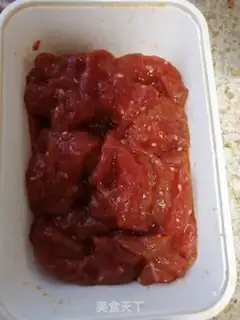 Make Beef pretzels step 0