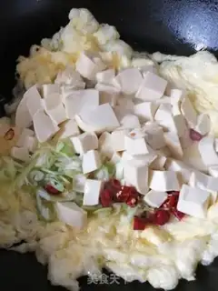 Make Soybean latte step 3