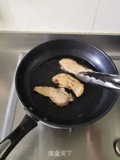 Make Black pretzels step 5