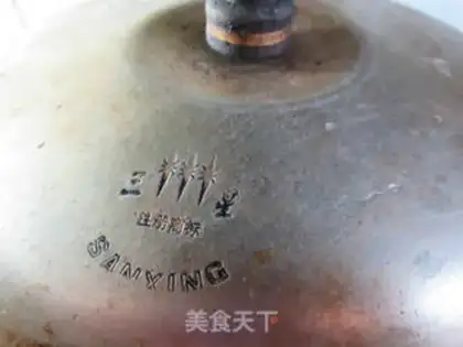 Make Vacuated nailfish step 7