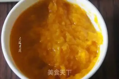 Make Mango milk bread step 1