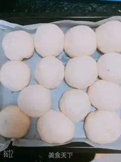 Make Coconut step 3