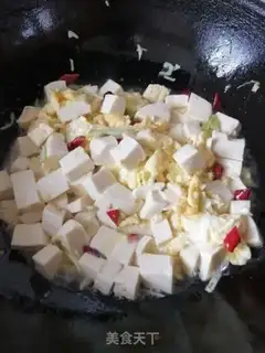 Make Soybean latte step 4