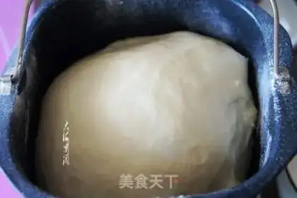 Make Mango milk bread step 2