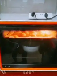 Make Coconut step 4