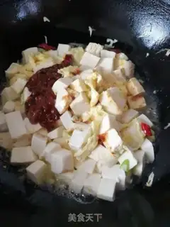 Make Soybean latte step 5
