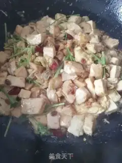 Make Soybean latte step 6