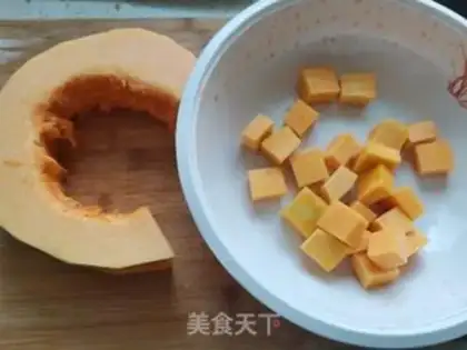 Make Pumpkin step 0