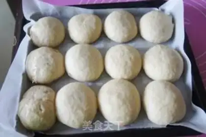 Make Mango milk bread step 5