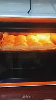 Make Coconut step 7