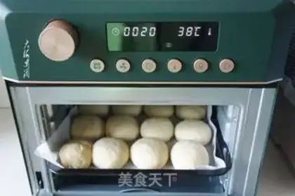 Make Mango milk bread step 6