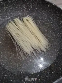 Make Vegetable screw powder step 0