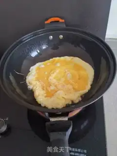 Make Mater rolls step 2