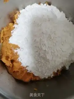 Make Red potato rice cake step 1