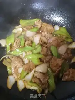 Make Beef pretzels step 10