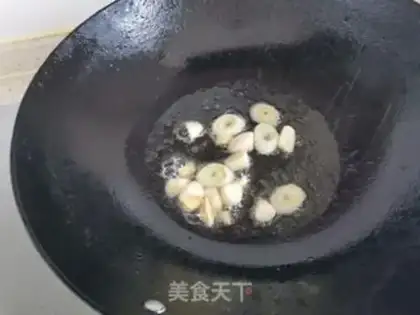 Make Pumpkin step 5
