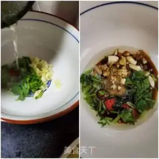 Make Yin-chun step 3