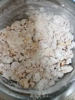 Make Red potato rice cake step 2