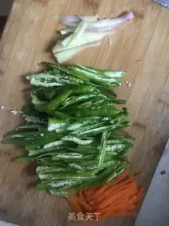 Make Cream pepper and ginger beef step 0