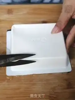 Make Cheese juice, tofu step 0