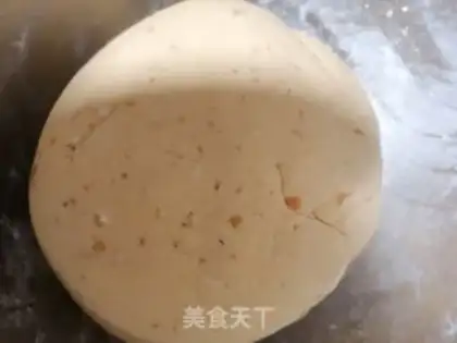Make Red potato rice cake step 3