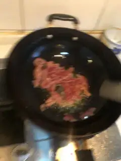 Make Cream pepper and ginger beef step 1