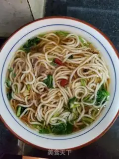 Make Yin-chun step 5